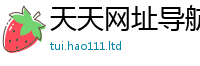 2025最新正版挂牌资料在一肖一码100‰能中多少钱